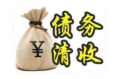 购房款已付未收据处理办法